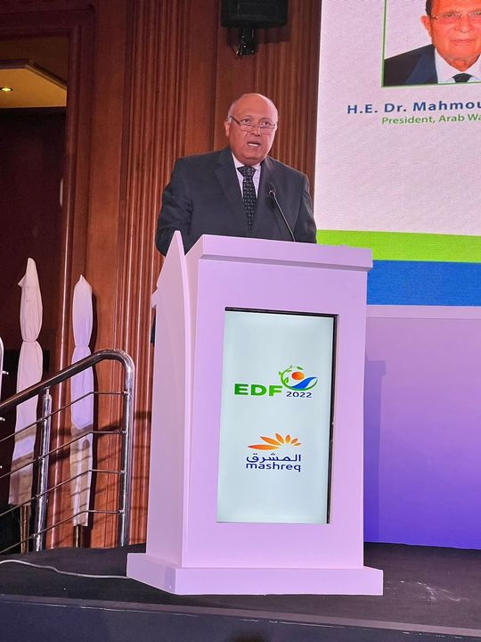 وزارة الخارجية: وزير الخارجية يُشارك في افتتاح منتدى البيئة والتنمية لعام ٢٠٢٢ شارك السيد 89119