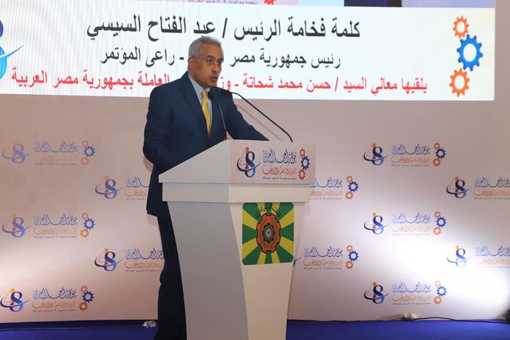 وزارة القوى العاملة: بحضور وزراء ورؤساء وأعضاء وفود من 21 دولة:وزير القوى العاملة يُلقي كلمة 91208
