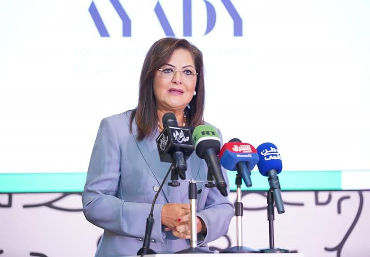 وزارة التخطيط والتنمية الاقتصادية: خلال مشاركتها بمؤتمر حابي: د 15583