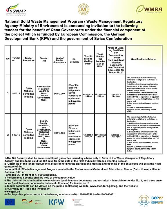 312201803_418044870508933_74618877250086