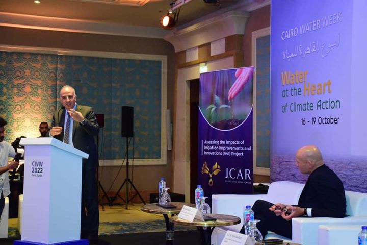 311978760_528675652636193_79420953503881