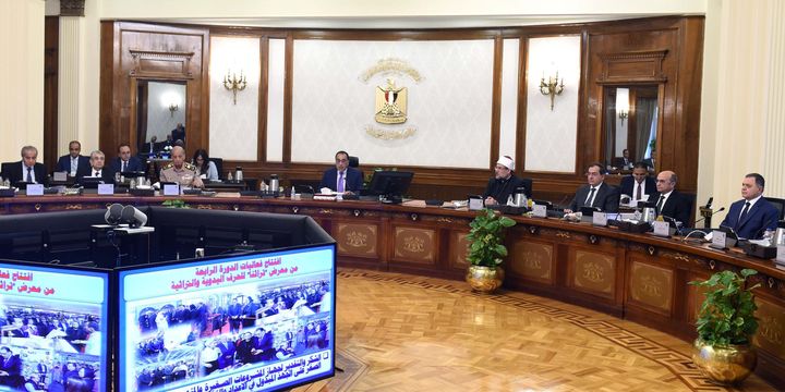 اجتماع مجلس الوزراء رقم 213 برئاسة الدكتور مصطفى مدبولي وافق مجلس الوزراء، خلال اجتماعه اليوم برئاسة 20193