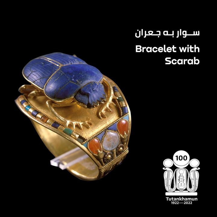 Bracelet with Scarab سوار به جعران كانت المجوهرات أحد الضروريات اليومية في حياة الملك 24509