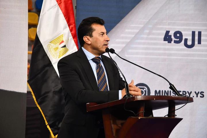 وزارة الشباب والرياضة: ضمن احتفالات ذكري نصر اكتوبر… وزير الشباب والرياضة يشهد احتفالية 30656