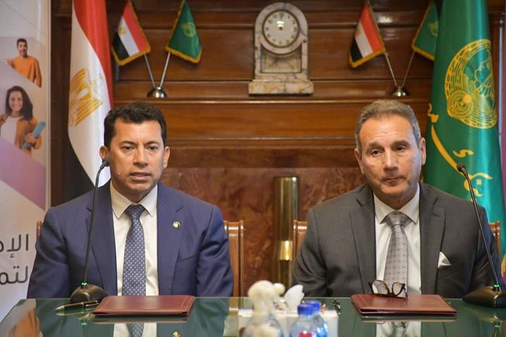 وزارة الشباب والرياضة: وزير الشباب والرياضة يشهد مراسم توقيع بروتوكول تعاون مشترك مع بنك مصر 32913