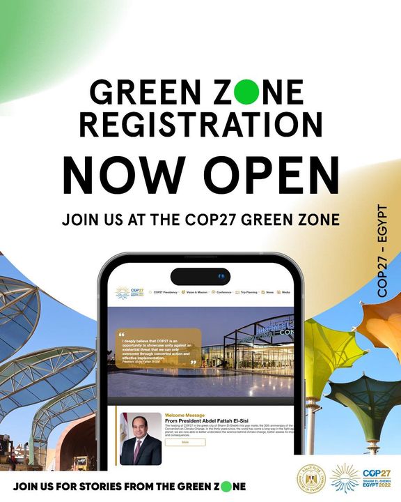 Registration for access to the Green Zone remains open! Join members of the academic, business, and art communities from Egypt and around the world in Sharm El Sheikh from November 6-18 for 40609