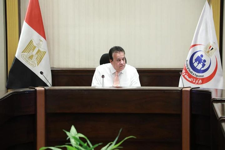 وزارة الصحة والسكان: وزير الصحة يناقش الخطة التنفيذية لأمانة المراكز الطبية المتخصصة والمقرر 40839
