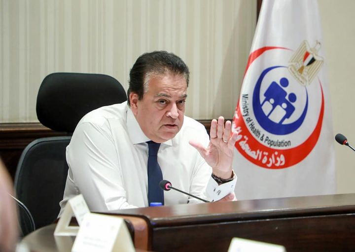 وزارة الصحة والسكان: وزير الصحة يوجه بالتوسع في تشغيل العيادات المسائية على مستوى الجمهورية 43426