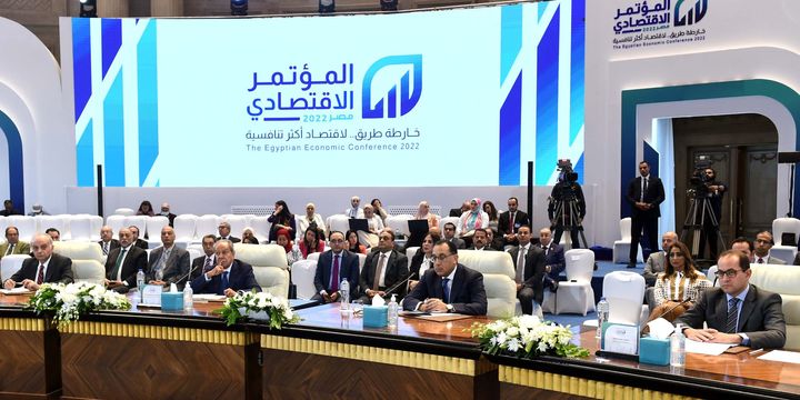 فى اليوم الثاني لفعاليات المؤتمر الاقتصادي - مصر 2022: رئيس الوزراء يشارك فى جلسة بعنوان وثيقة سياسة ملكية 50398