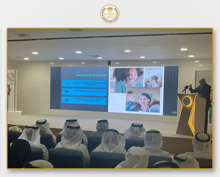 وزير التربية والتعليم يشارك في مؤتمر ركائز تحت شعار التعليم المستدام هو المستقبل شارك الدكتور رضا حجازي 55369