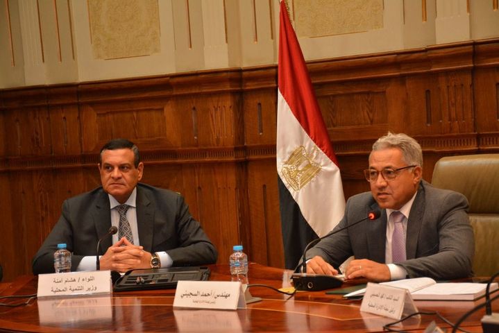 312078133_528660919304333_74163196868617