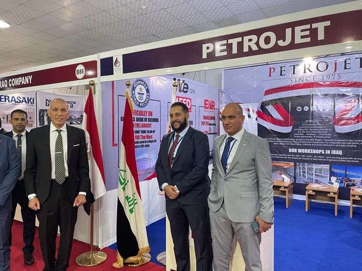 مشاركة مصرية فى المعرض الدولى للنفط والغاز والطاقة والطاقة المتجددة فى البصرة ***** فى إطار جهود وزارة 68562