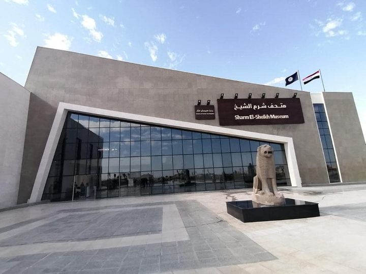 ٢٥ أكتوبر ٢٠٢٢ - تعديل مواعيد الزيارة بمتحف شرم الشيخ بمناسبه استضافة مصر COP 27 بمناسبة 68714