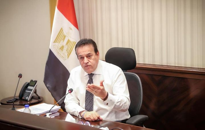 وزارة الصحة والسكان: وزير الصحة يناقش الخطط التنفيذية لملفات العمل بقطاعات الوزارة للعام 73705