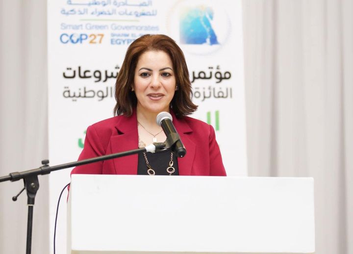 المبادرة الوطنية للمشروعات الخضراء الذكية تواصل الإعلان عن المشروعات الفائزة بالمحافظات 6 مشروعات فائزة 79334