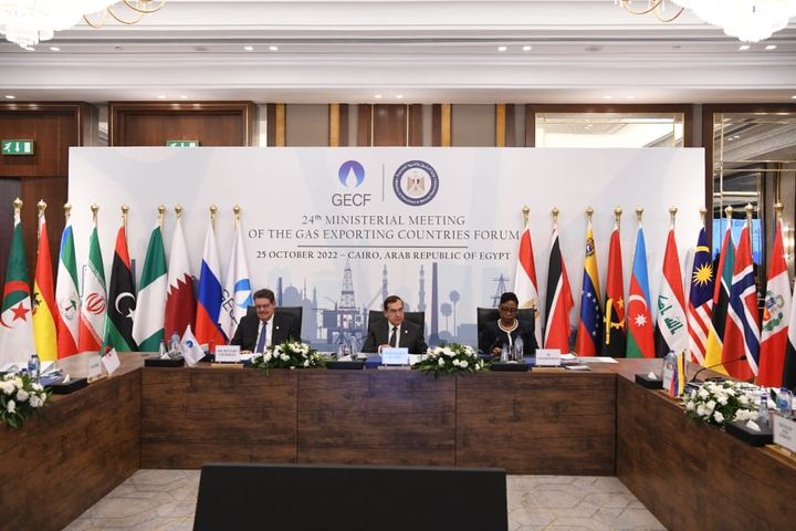وزارة البترول والثروة المعدنية: الاجتماع الوزاري الرابع والعشرين للمنتدي رأس المهندس طارق 80598