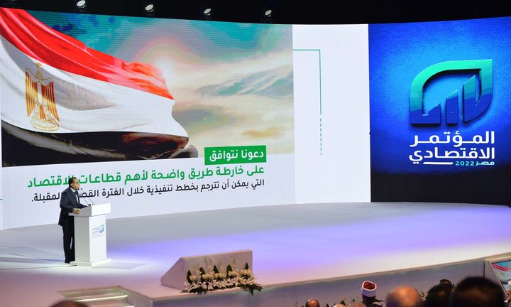 خلال كلمته بالمؤتمر الاقتصادي مصر -2022: رئيس الوزراء: صندوق النقد الدولي توقع بأن تنخفض معدلات البطالة في 85641