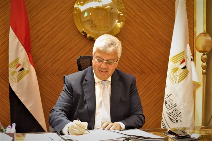 برعاية السيد رئيس الجمهورية وزير التعليم العالي يفتتح أعمال المؤتمر الوزاري الفرانكوفوني السادس في مصر 91681