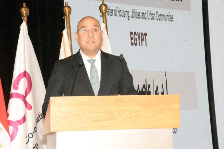 بعنوان معا لتنمية أفريقيا 94040