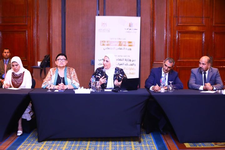 312251209_528684692635289_16408132691307