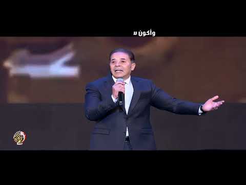 أغنية الله أكبر، غناء: مدحت صالح hqdefaul 31