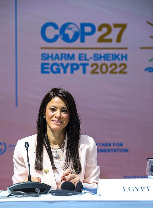 وزارة التعاون الدولي: 17 نوفمبر 2022 خلال فعاليات يوم الحلول بمؤتمر المناخ د 14863