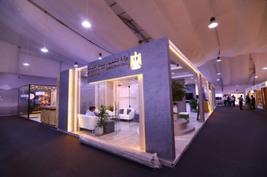 بحضور رؤساء العديد من دول العالم للمشاركة بفعاليات قمة الأمم المتحدة للمناخ Cop27 بشرم الشيخ: مصر تطلق مبادرة 17468