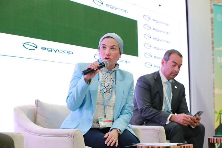 COP27 live from the BlueZone: Private Financing of Mitigation in Emerging Economies Speakers: H 27830