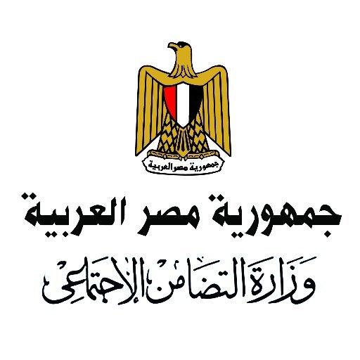 وزارة التضامن الاجتماعي: فى الطريق إلىcop27 المجتمع المدني يضع لمساته النهائية 27955