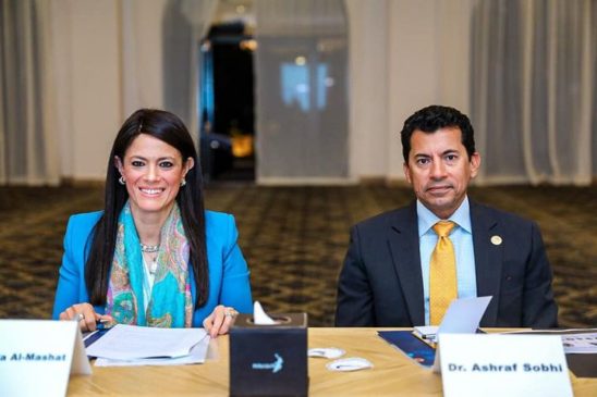 وزارة التعاون الدولي: 8 نوفمبر 2022 خلال فعاليات مؤتمر المناخ COP27 بمدينة شرم الشيخ د 32748
