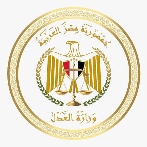 وزارة العدل: السيد رئيس الجمهورية يوجه بإطلاق اسم المستشار الدكتور عبد المجيد محمود على أحد 38449 1