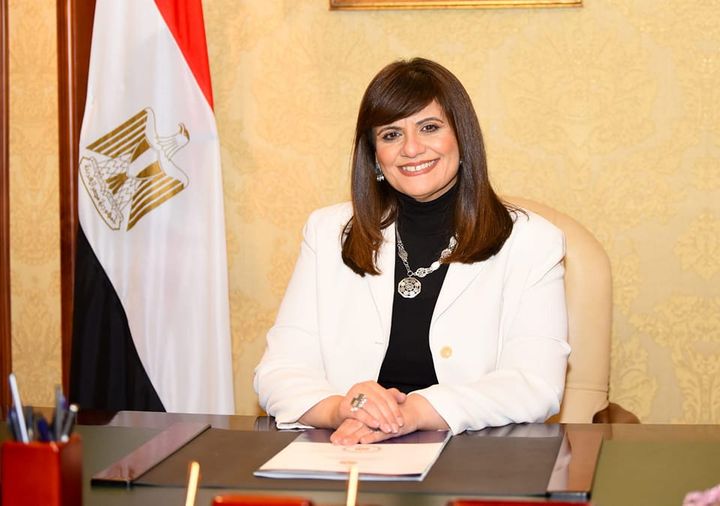 وزارة الدولة للهجرة وشئون المصريين بالخارج: يشاركون بأفكارهم لإنقاذ الأرض بقمة تنفيذ 38478