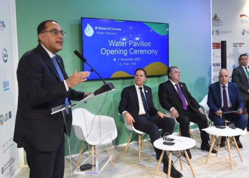 ضمن فعاليات مؤتمر تغير المناخ COP27 بشرم الشيخ : رئيس الوزراء يشهد افتتاح جناح المياه بالمنطقة الزرقاء 42812