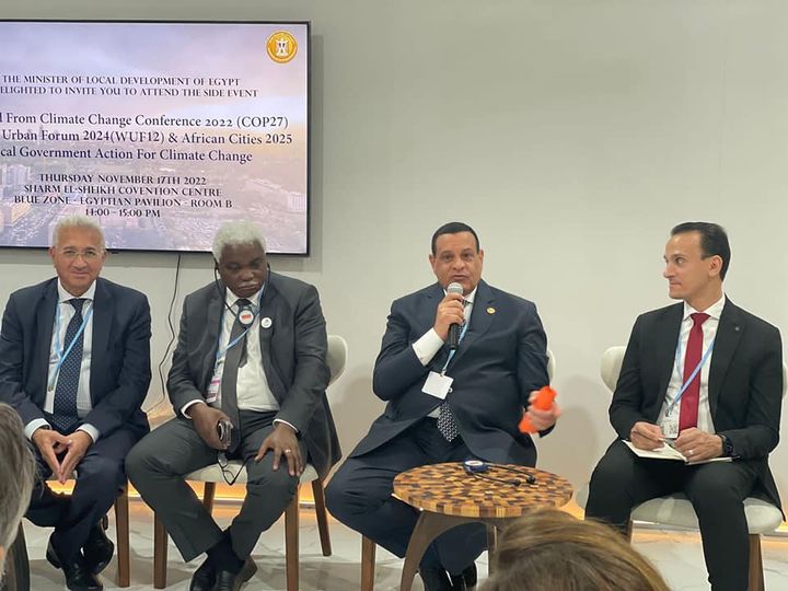 وزارة التنمية المحلية: في جلسة نظمتها الوزارة بعنوان ( الطريق من COP 27 إلى WUF 12) على هامش مؤتمر 55764