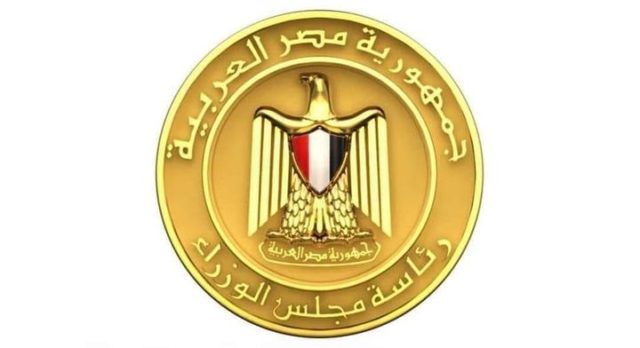 قبيل بدء قمة المناخ بأيام قليلة: رئيس الوزراء يصل شرم الشيخ لمتابعة الاستعدادات النهائية لعقد قمة المناخ 59886