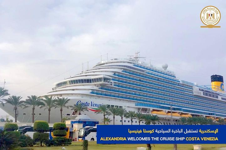 استقبل ميناء الإسكندرية، السفينة السياحية Costa Venezia والتي تقل على متنها سائحين من جنسيات مختلفة 66977