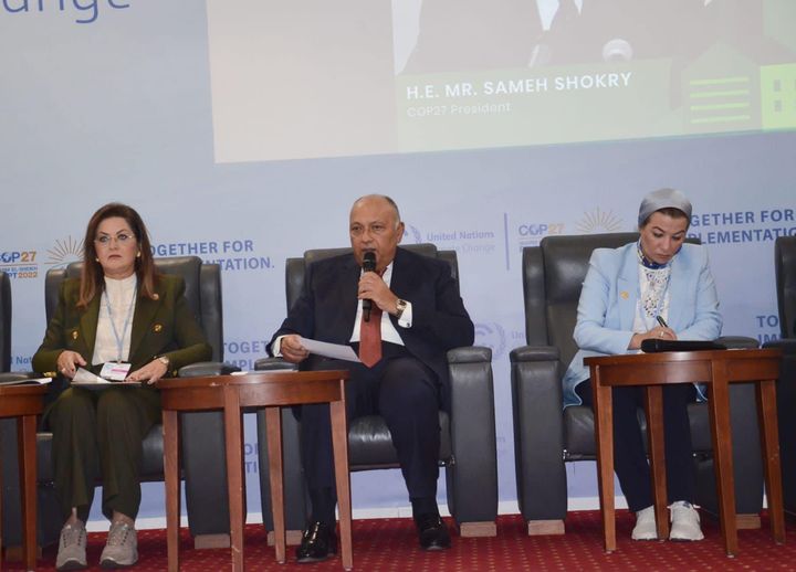 شكري يُشارك في إفتتاح يوم الحلول المناخية الخاص بمؤتمر COP27 ***** شارك السيد سامح شكري وزير الخارجية رئيس 67896