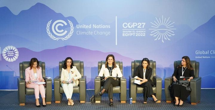 ضمن فعاليات مؤتمر COP27: وزيرة التخطيط والتنمية الاقتصادية تشارك بجلسة المبادرة الوطنية للمشروعات الخضراء 69869