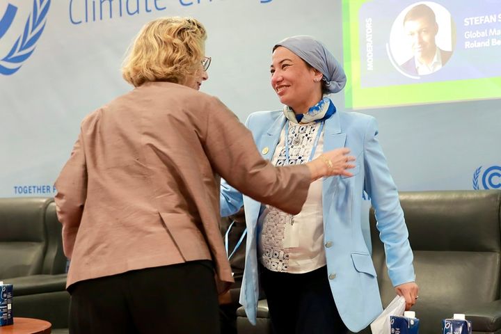COP27 live from the BlueZone: Global Waste Initiative 50 by 2050 Task Force Speakers: H 72796