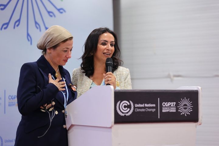 COP27 live from the BlueZone: COP27 Gender Day closes with a ceremony hosted by HE Dr 73808