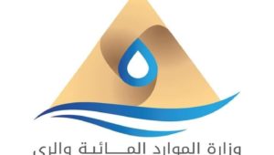 بيان صادر عن وزارة الموارد المائية والري: 
مجلس الوزراء يوافق على مشروع قرار بشأن إصدار اللائحة التنفيذية