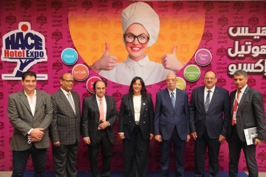 - تحت رعاية وزارة السياحة: افتتاح المعرض الدولي لتجهيزات الفنادق والمنشآت السياحية HACE HOTEL EXPO 2022 80309