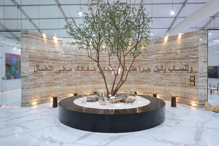 Nestled at the heart of the Blue Zone is the Egyptian Presidency Pavilion, a sustainable haven created to showcase green innovation, solutions, art, and culture 81060