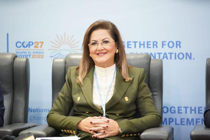ضمن فعاليات مؤتمر COP27 : وزيرة التخطيط والتنمية الاقتصادية تفتتح فعاليات يوم الحلول 🔴 افتتحت د هالة 82580