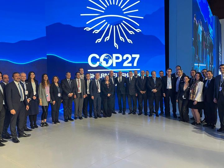 The Ministry of Environment would like to extend its deepest gratitude to everyone on its tireless team for their efforts and diligence over the many months leading up to COP27 and over the course of 83209