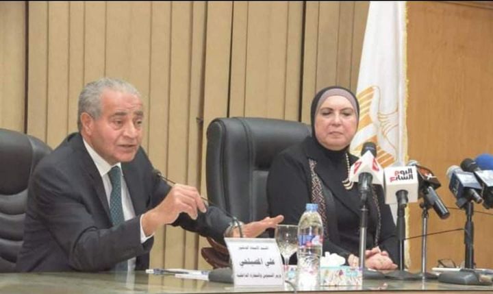 وزارة التموين والتجارة الداخلية: القاهرة في 1-11-2022 التموين توقع بروتوكول تعاون مع جهاز 87585