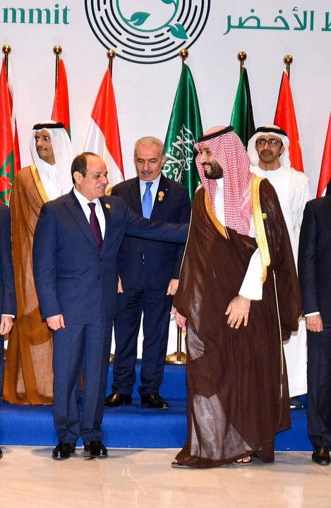 كلمة السيد الرئيس عبد الفتاح السيسي في قمة مبادرة الشرق الأوسط الأخضر سمو الأمير/ محمد بن سلمان 87744
