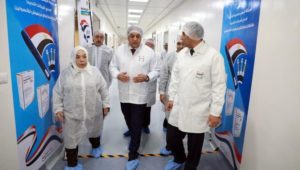 بيان صادر عن وزارة الصحة والسكان: 
وزير الصحة يتفقد خط الإنتاج الجديد لـلأنسولين بمصنع شركة المهن الطبية