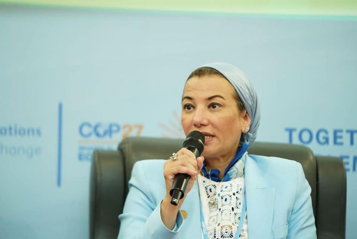 وزارة البيئة: وزيرة البيئة والمنسق الوزاري ومبعوث مؤتمر المناخ في افتتاح يوم الحلول بمؤتمر 89747