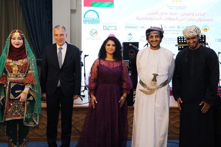 السفارة المصرية بسلطنة عمان تنظم احتفالية ثقافية بمناسبة مرور خمسين عاماً على تأسيس العلاقات الدبلوماسية 90885